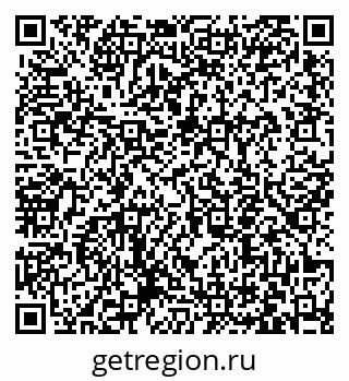 79063451841