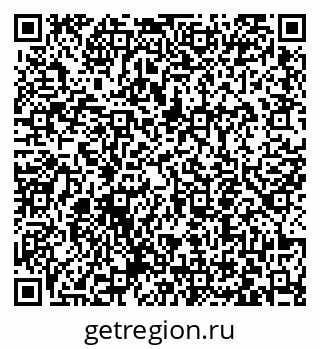 79063451865