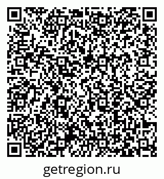 79063451870