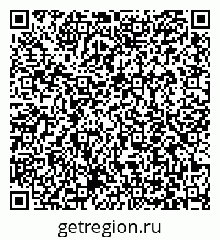 79063451890