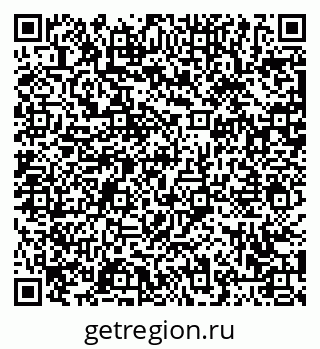 79063451900