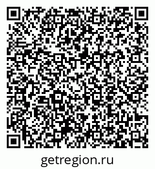 79063451920