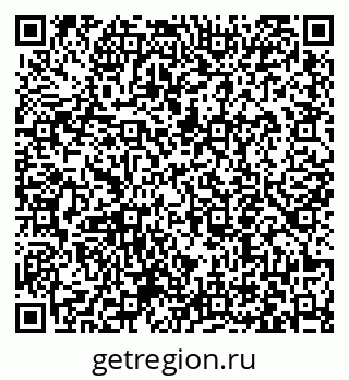 79063451921