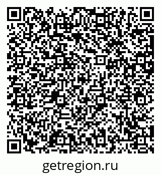 79063451924