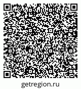 79063451937