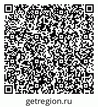 79063451938