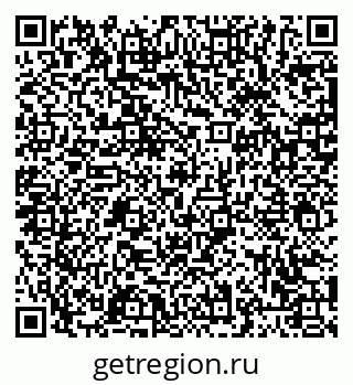 79063451945