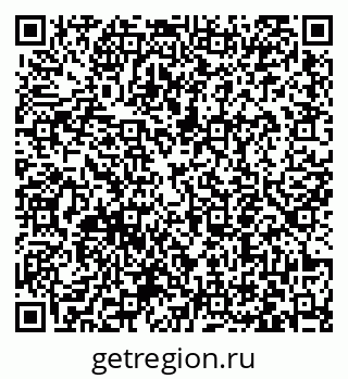 79063451970