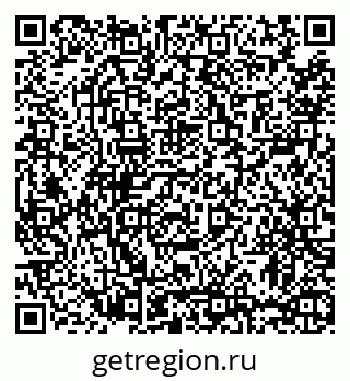 79063452014