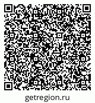 79063452049