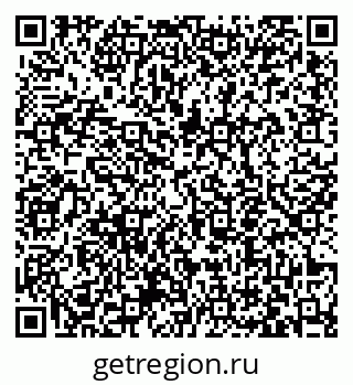 79063452070