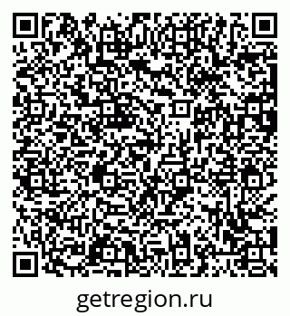 79063452138