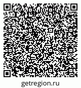 79063452300