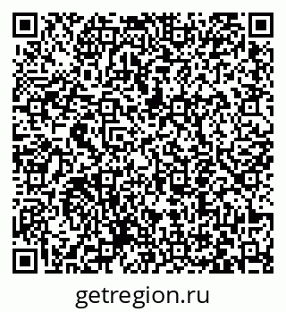 79063452321