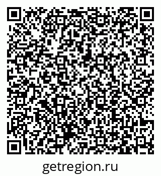 79063452369