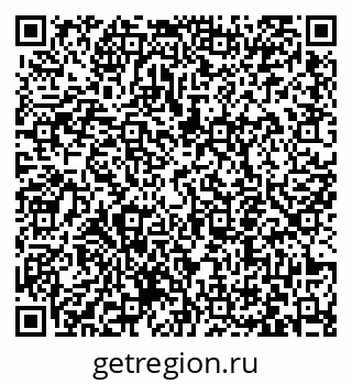 79063452370