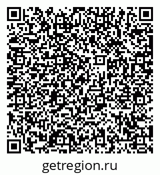 79063452386