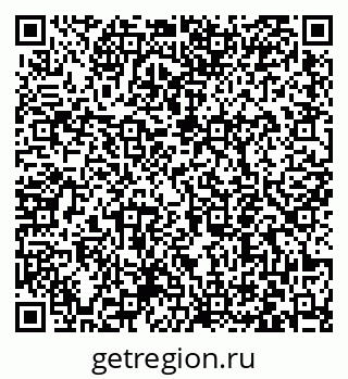 79063452481
