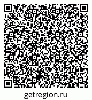 79063452532