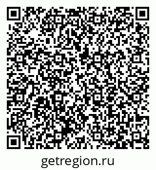 79063452543