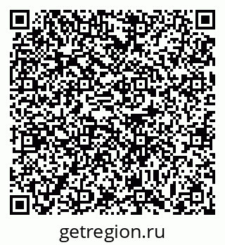 79063452545