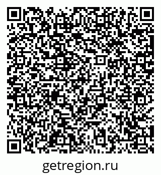 79063452548