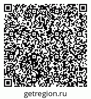 79063452549