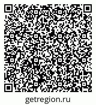 79063452569