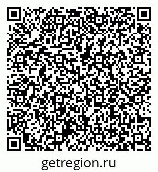 79063452649