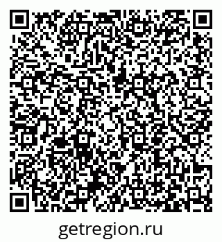 79063452725