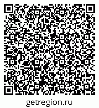 79063452732