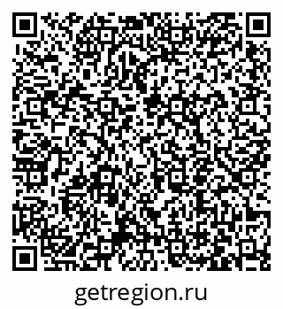 79063452733