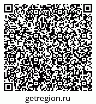 79063452770