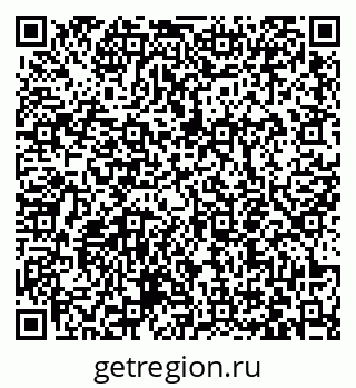 79063452869