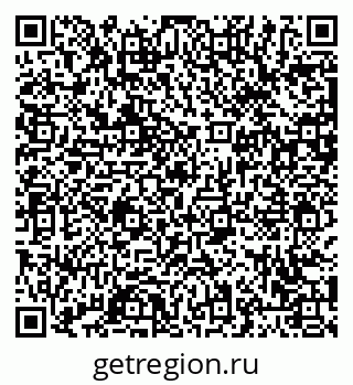 79063452919