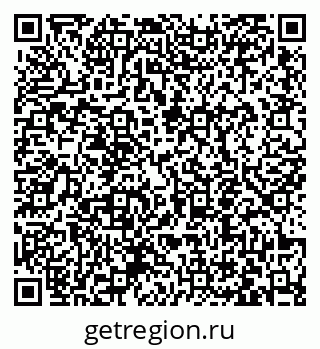 79063452939