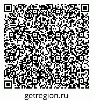 79063452970