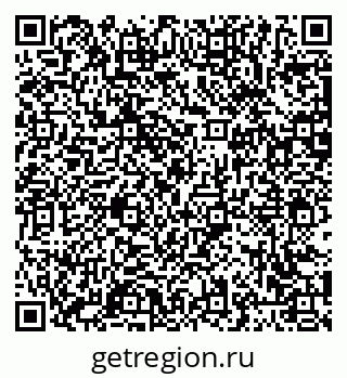 79063452973