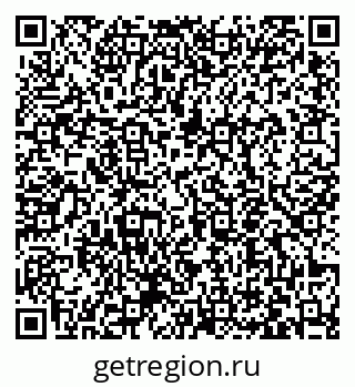 79063452981