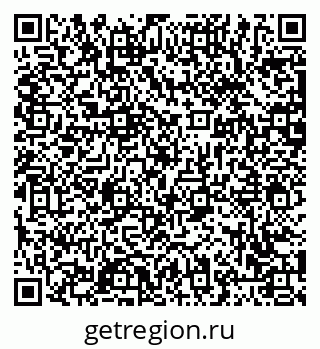 79063453075
