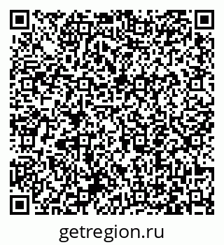 79063453121