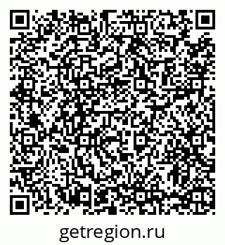 79063453138