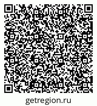 79063453145