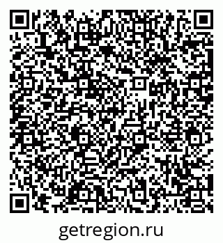 79063453200