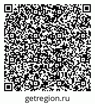 79063453300