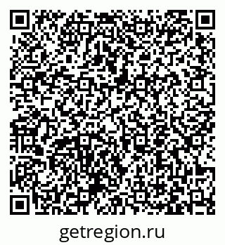 79063453486