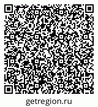 79063453487