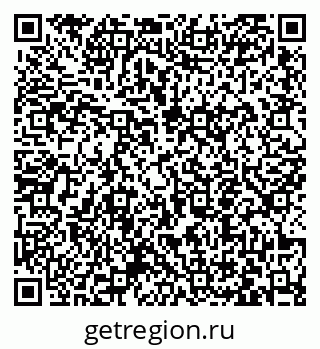 79063453725