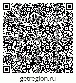 79063453732