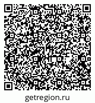 79063453740